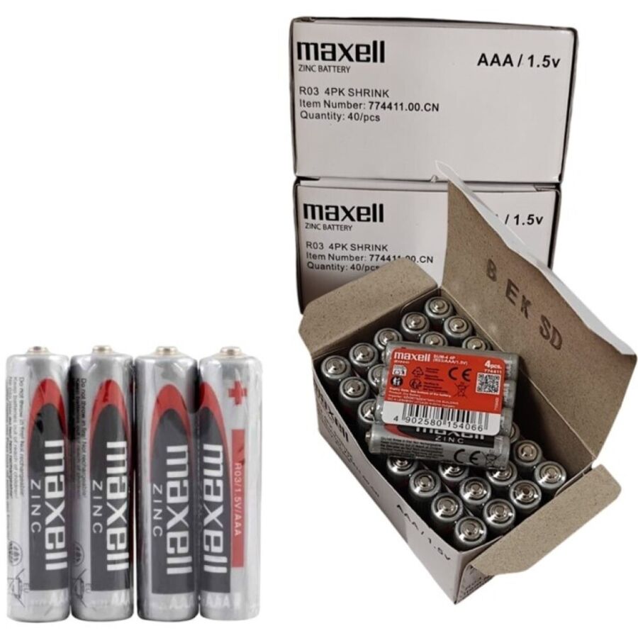 MAXELL - BATTERIE AU MANGANÈSE AAA R03 RÉTRACTABLE*4